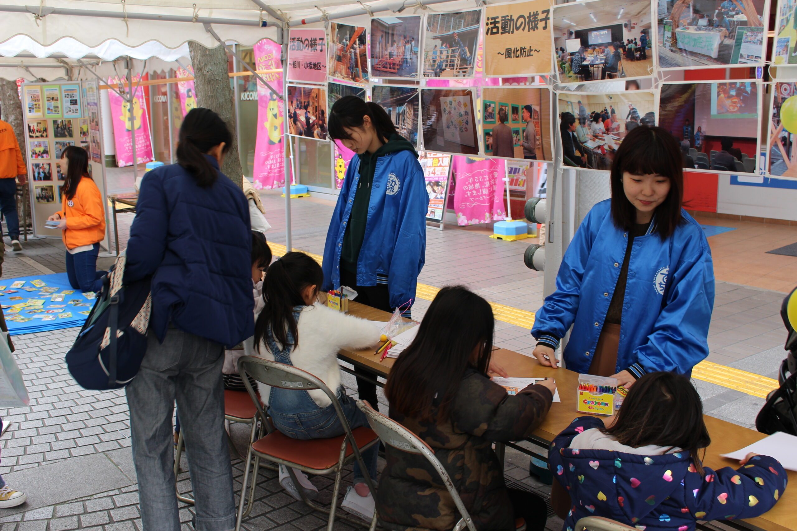 0310 hiratuna1.JPG