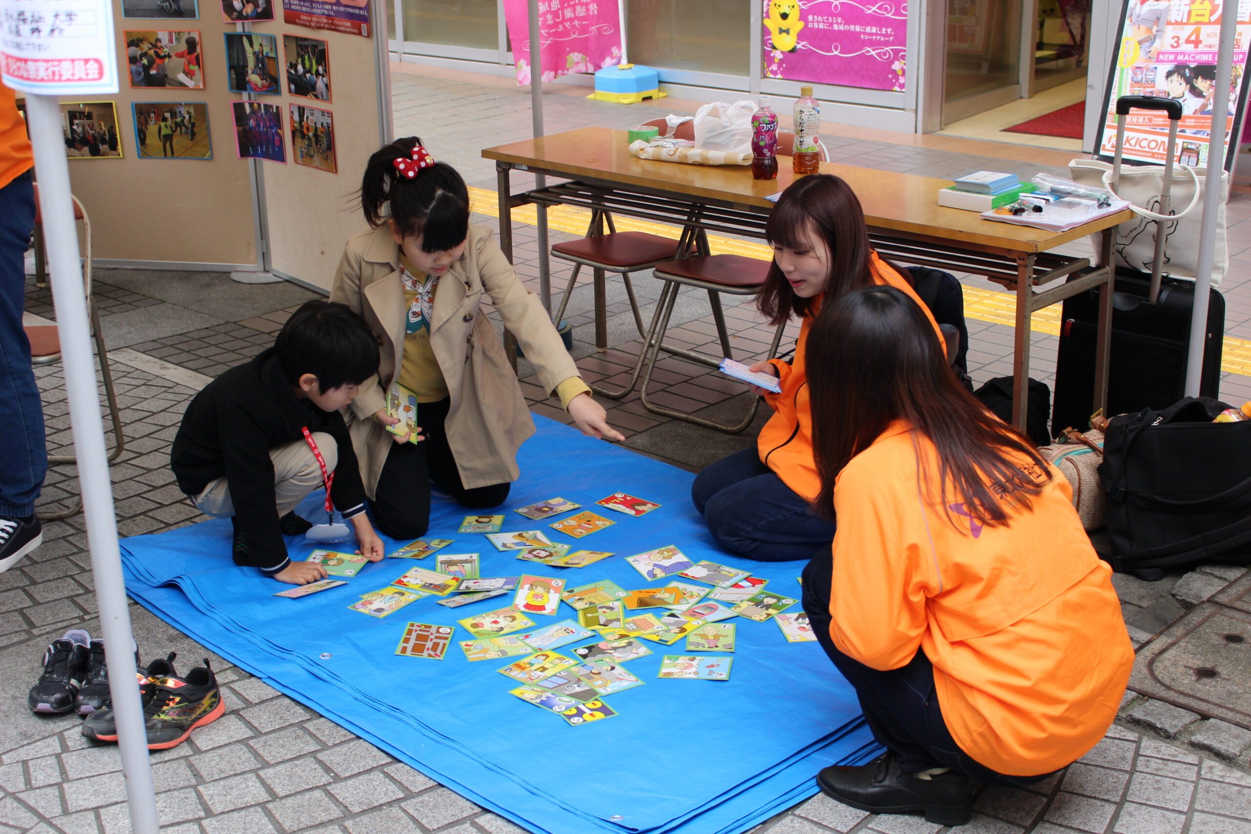0310 hiratuna4.JPG