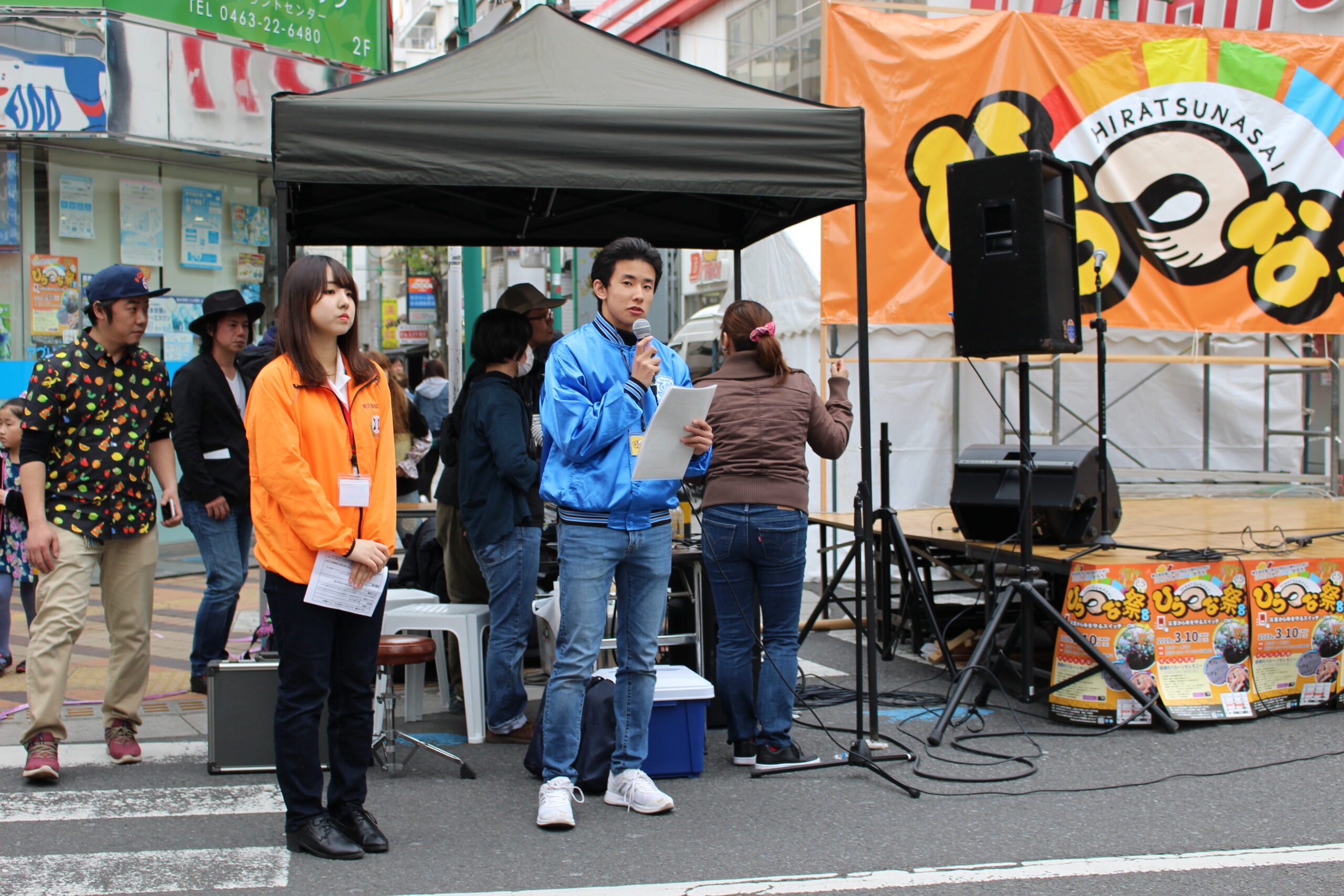 0310 hiratuna5.JPG