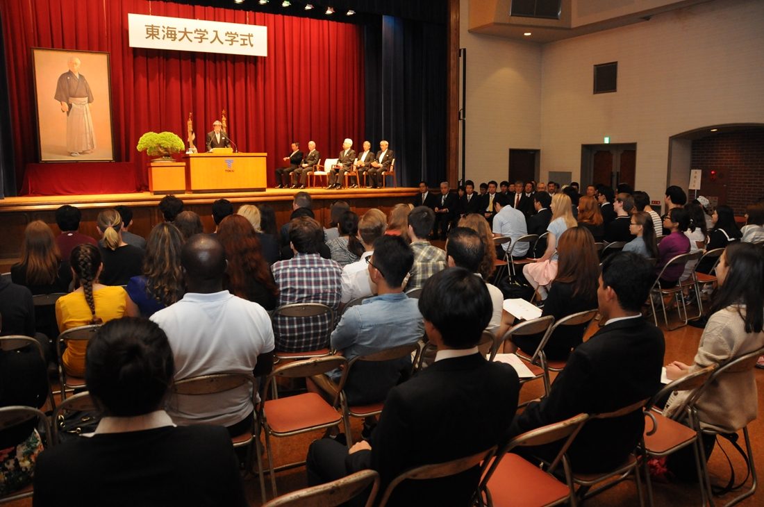 ｈｐ報告「秋学期入学式」01.jpg