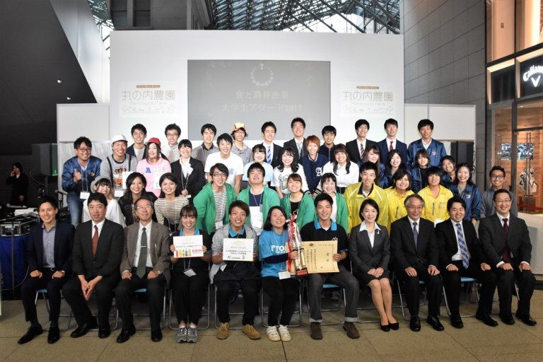 食と農林漁業大学生アワード①_525.jpg