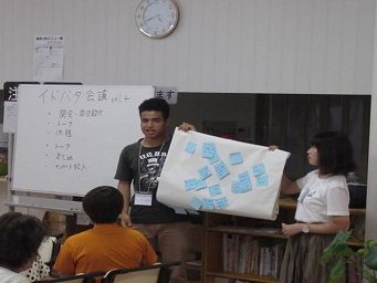 0714idobata4.jpg