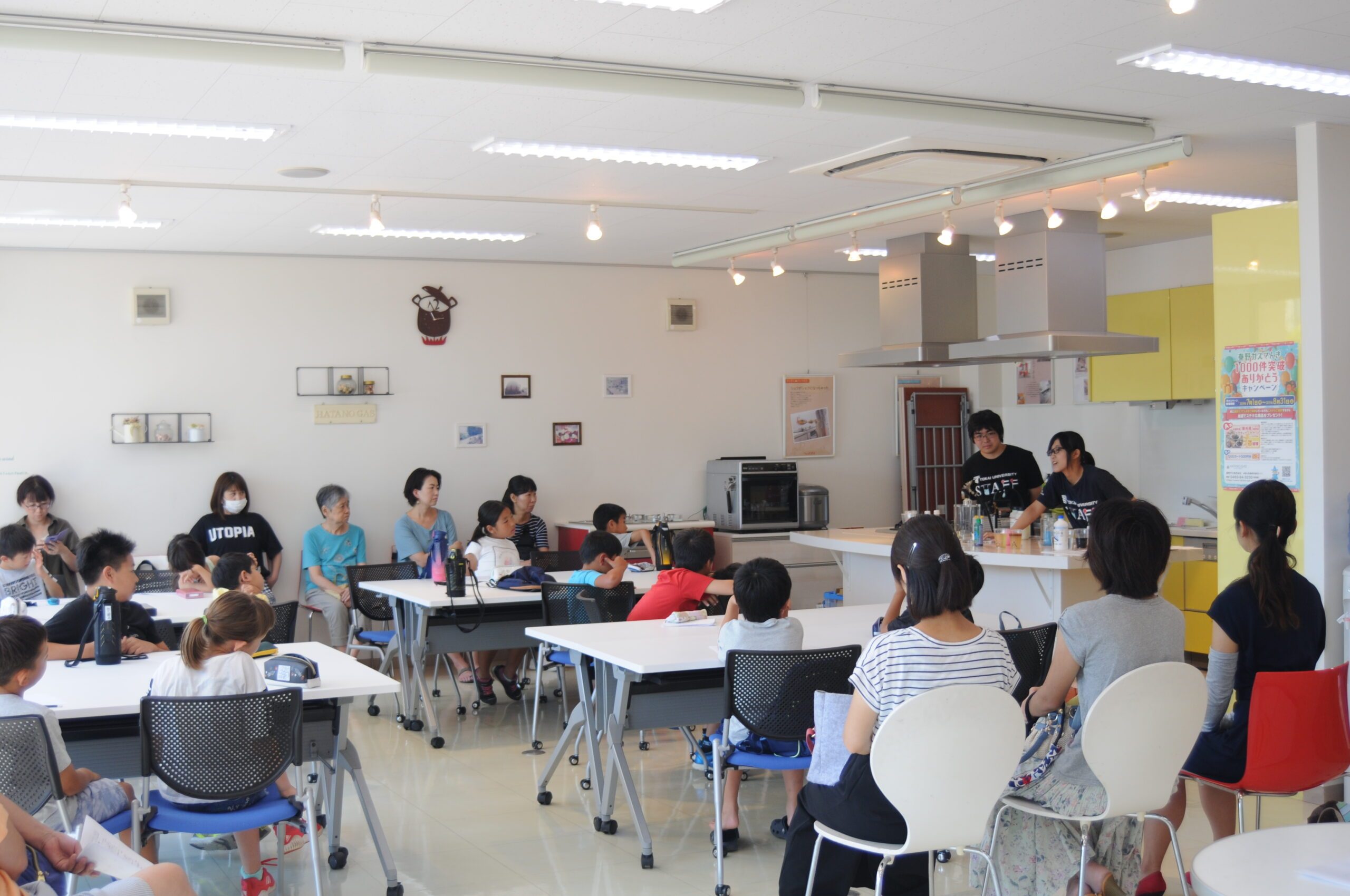 0808hadano2.JPG