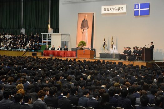 入学式(2)加工.jpg