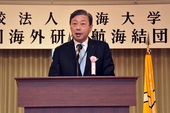 海外研修航海結団式１.JPG