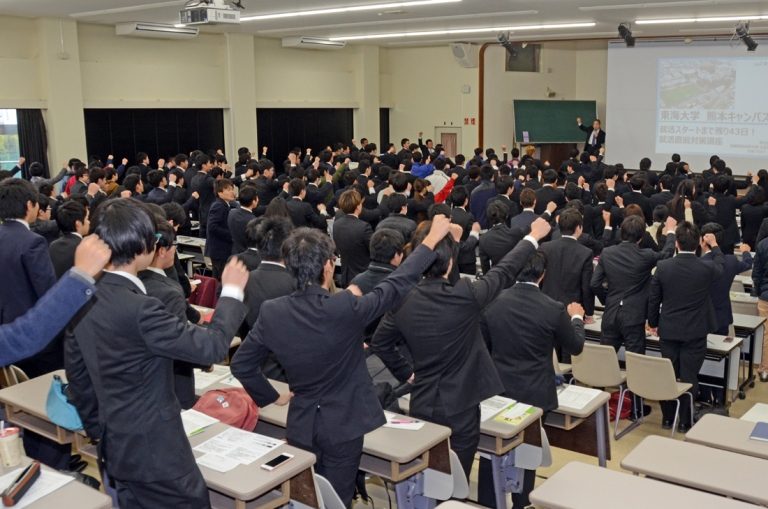 熊本・就職出陣式３_525.jpg
