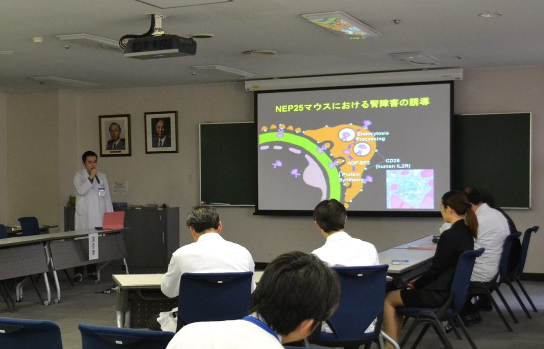 医hp報「研究成果報告会」01.jpg