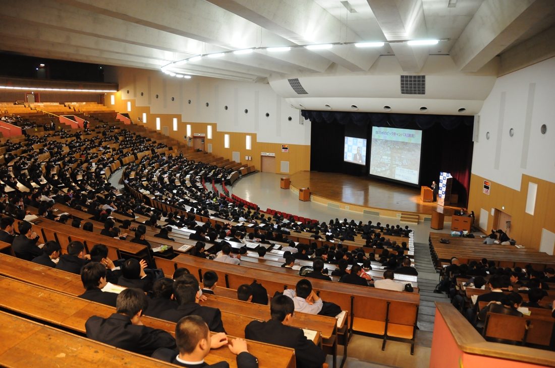 湘ｈｐ報「合同見学会」02.jpg