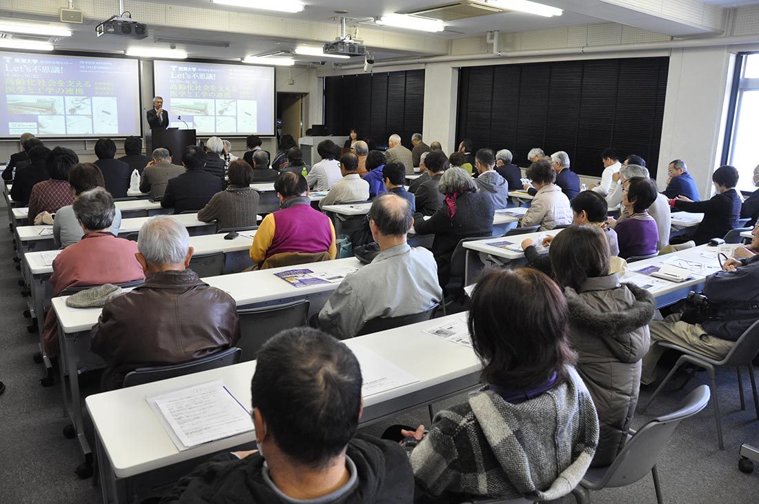 熊本ｈｐ報告「公開セミナーLet's不思議」 (1).JPG