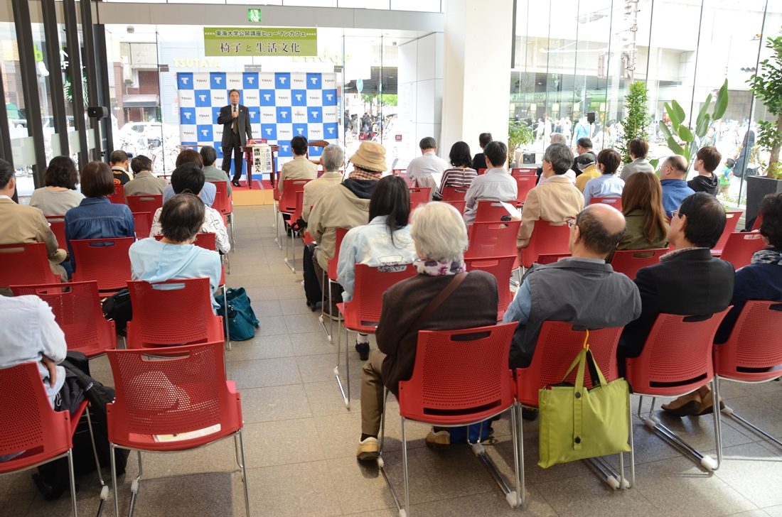 札幌ｈｐ報「織田名誉教授講演」01.jpg