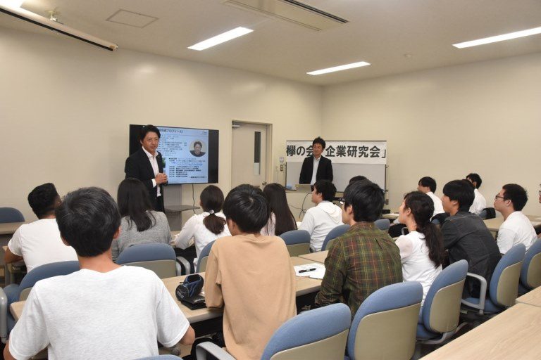 欅の会企業研究会①_525.jpg