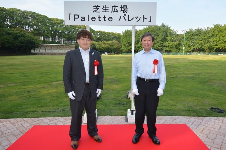 芝生広場お披露目会 (2)_525.jpg