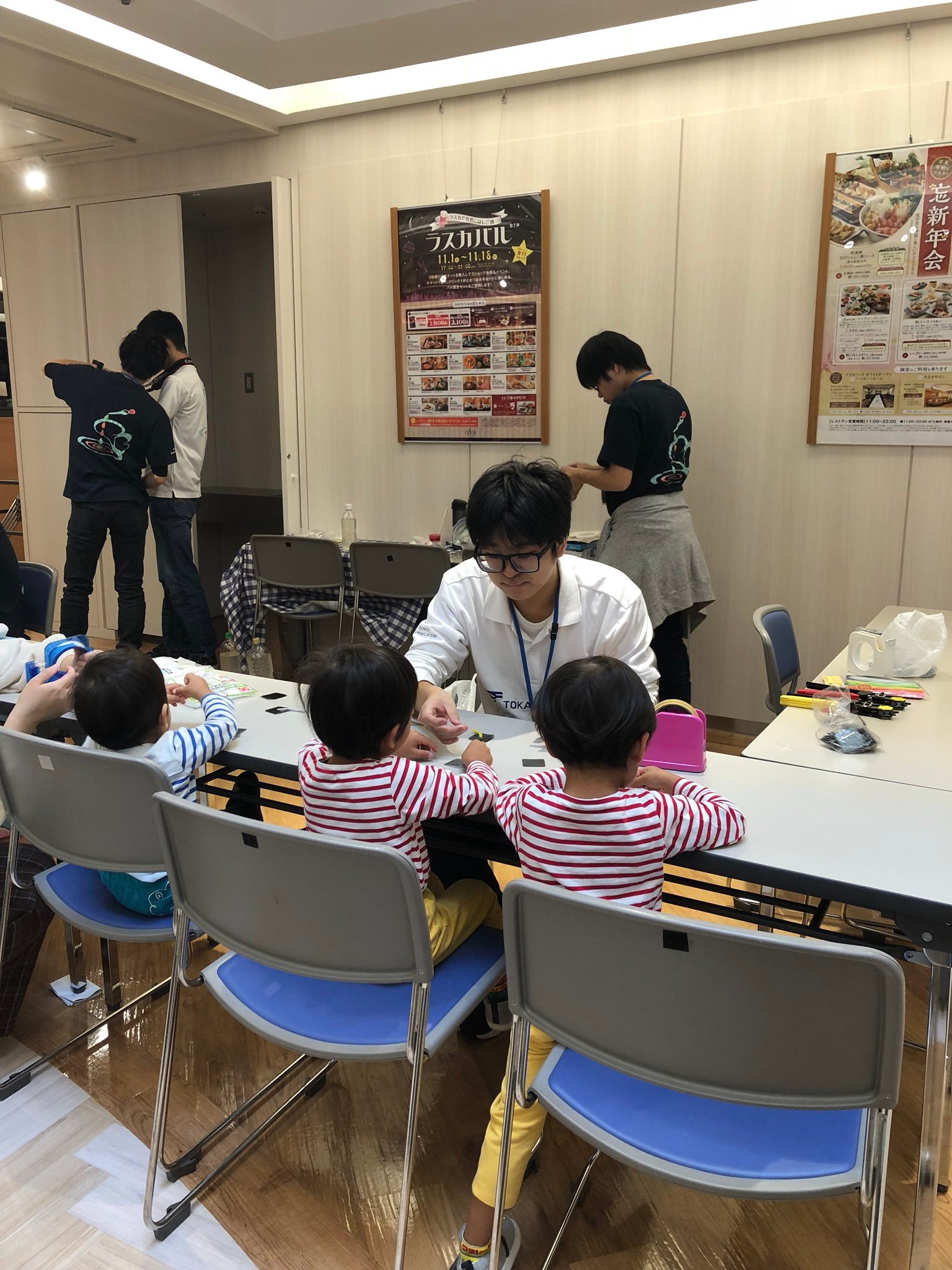 11.07kagaku Work.jpg