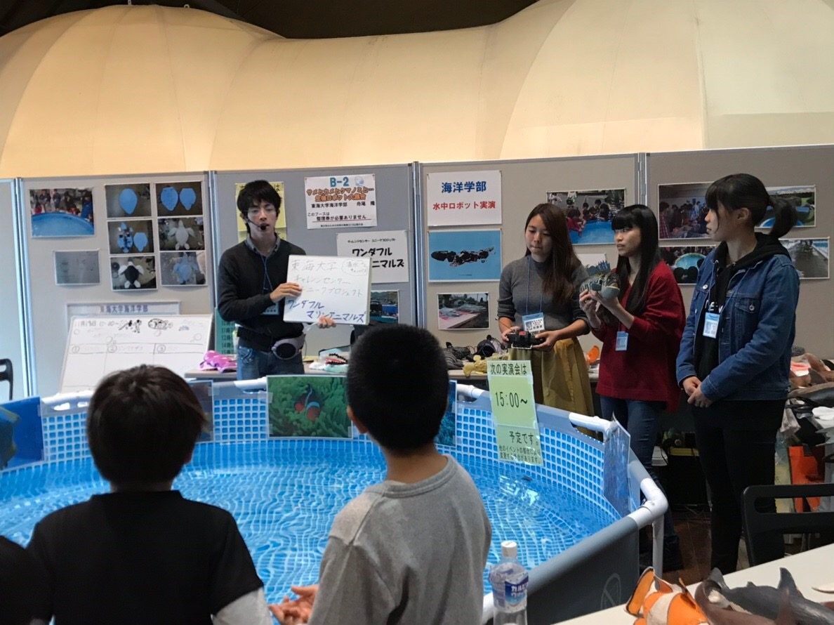11.17yamanasi_2.jpeg