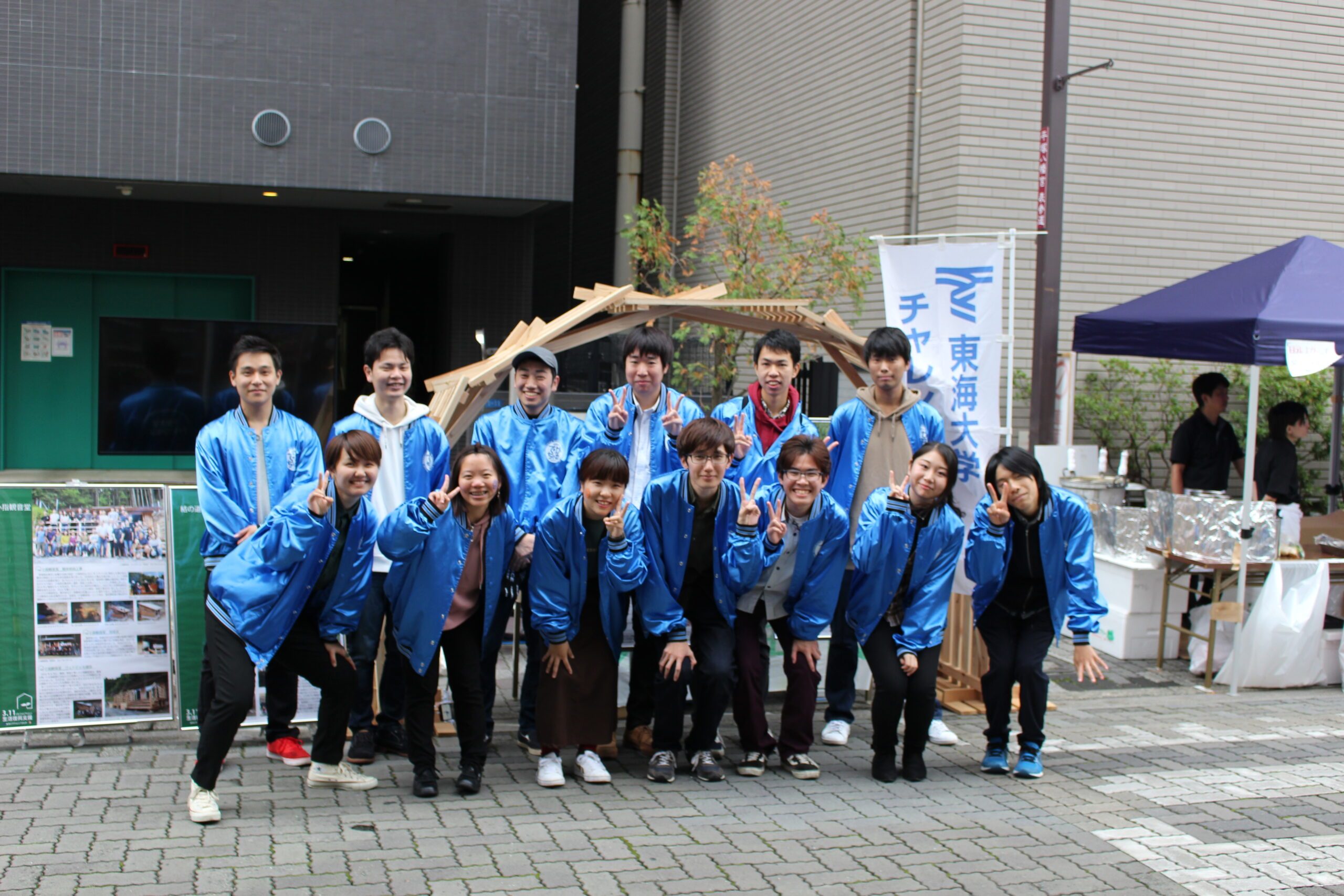 11.24daimon5.JPG