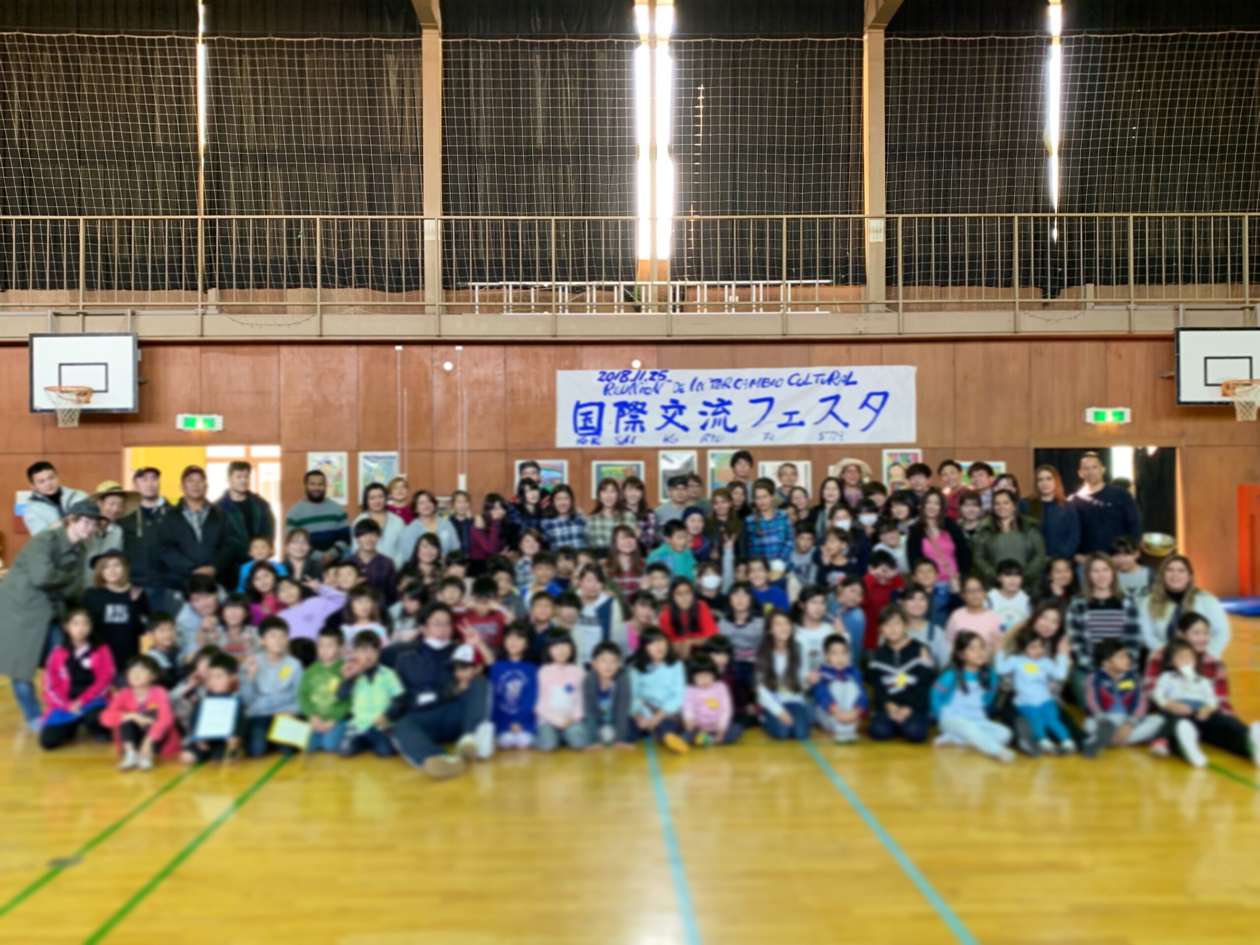 11.25International exchange3.jpeg