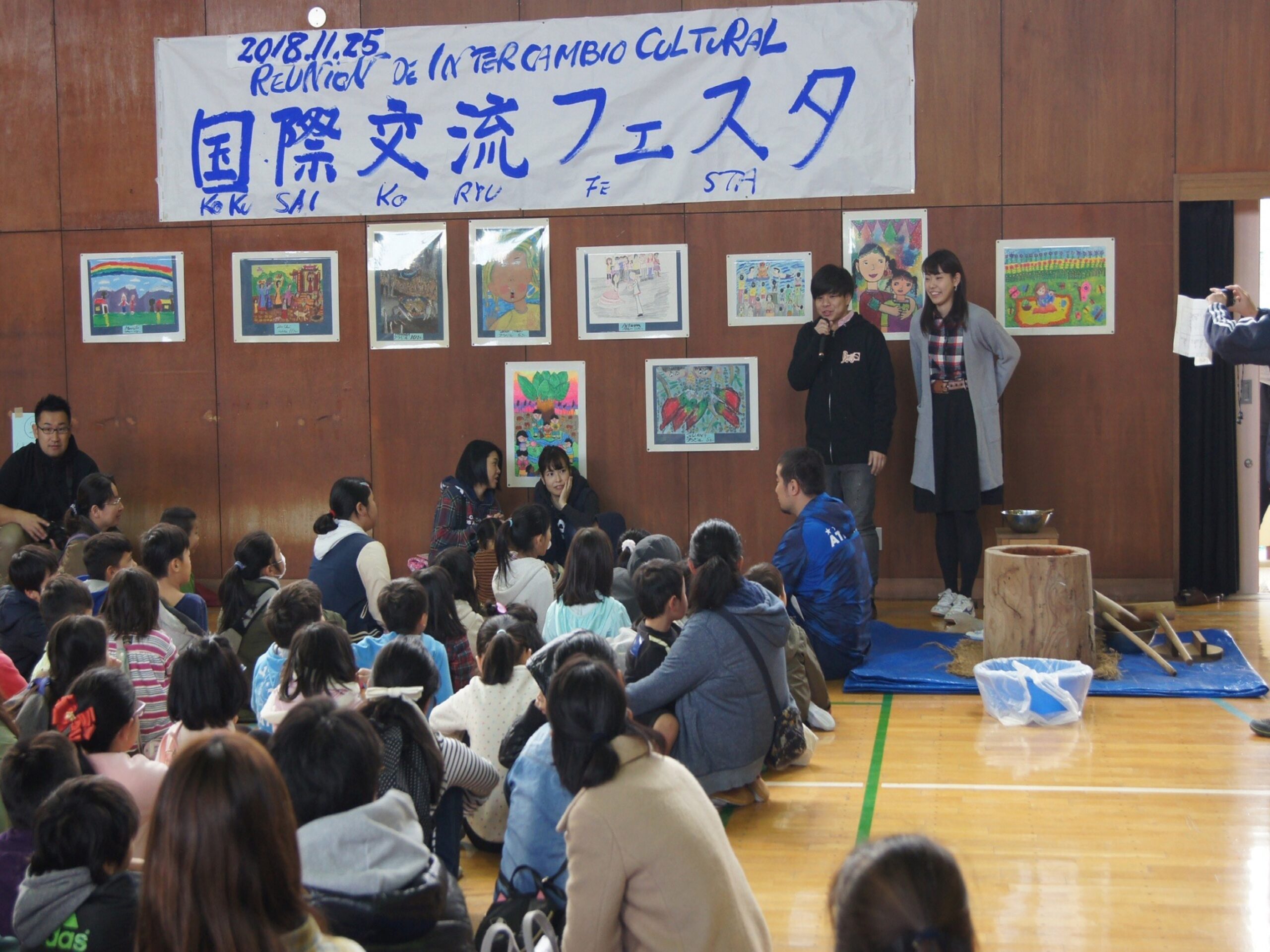 11.25International exchange4-1.jpg