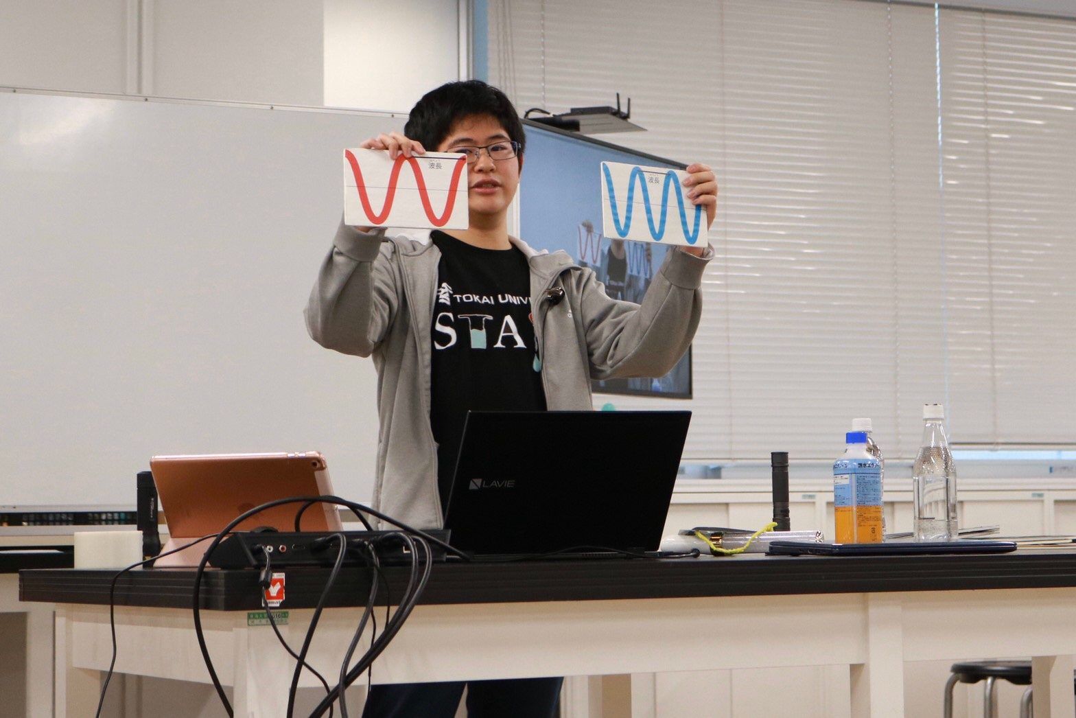 11.9.10kodomo Uni2.JPG