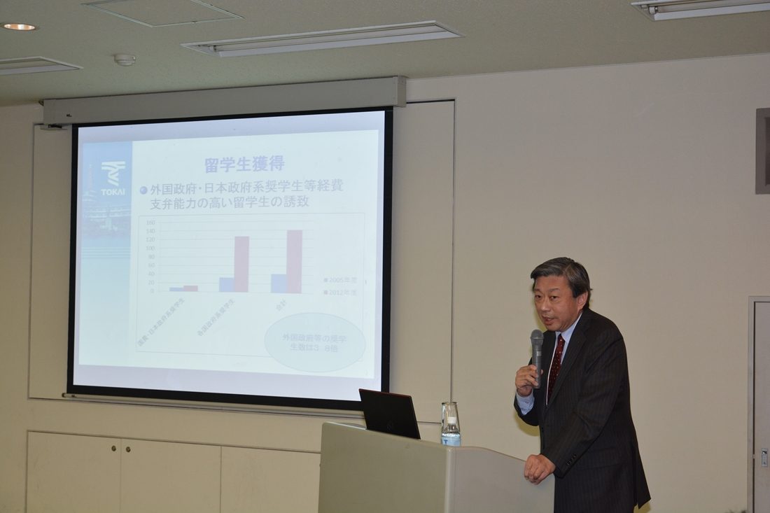 湘hp報「一貫教育シンポ」 (3).jpg