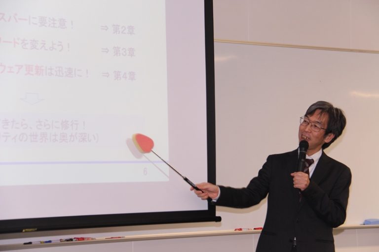 高輪公開講座2_525.jpg