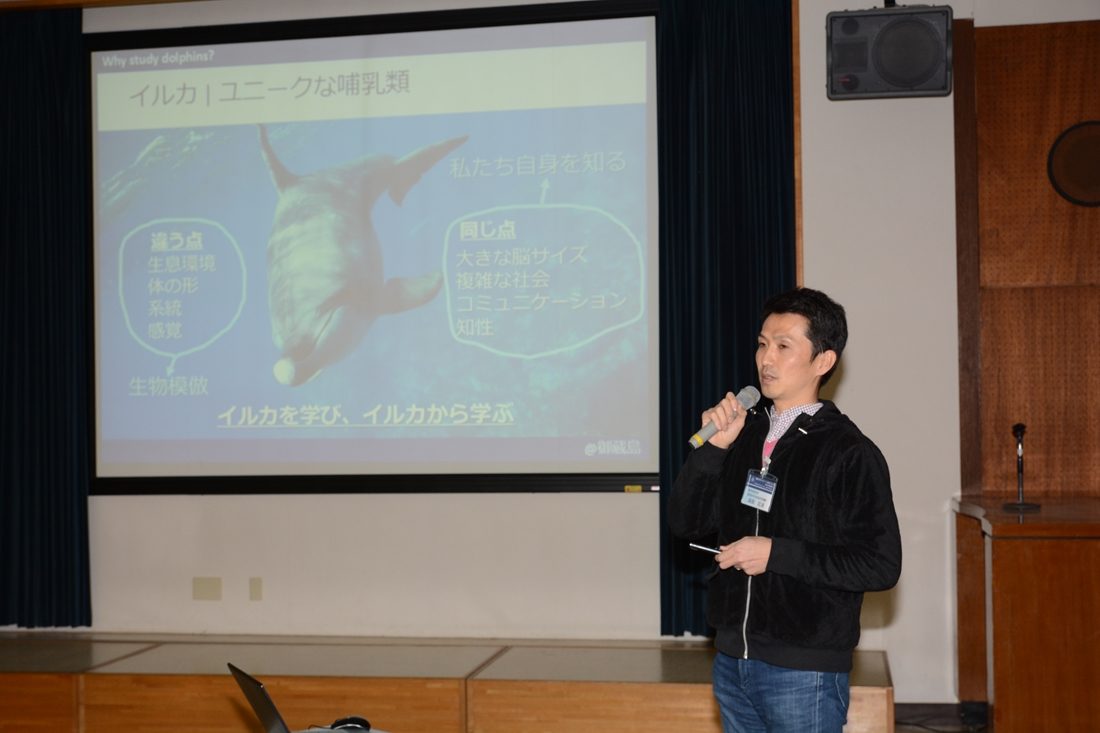 hp報「マイクロ・ナノ啓発会学術講演会」 (3).jpg