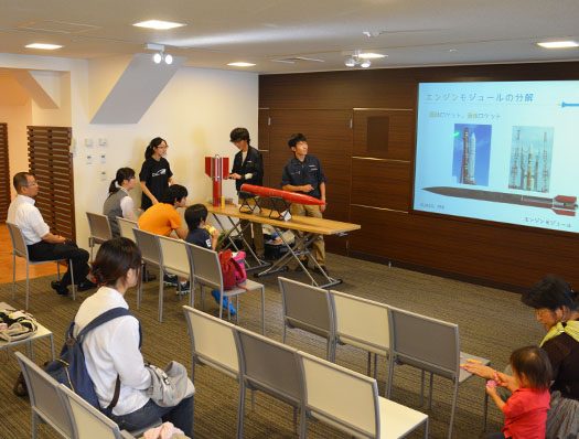 ロケット展示1.jpg