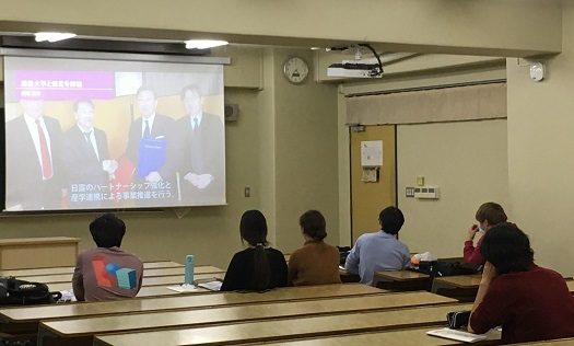 展開力報告会 (2)_525.jpg