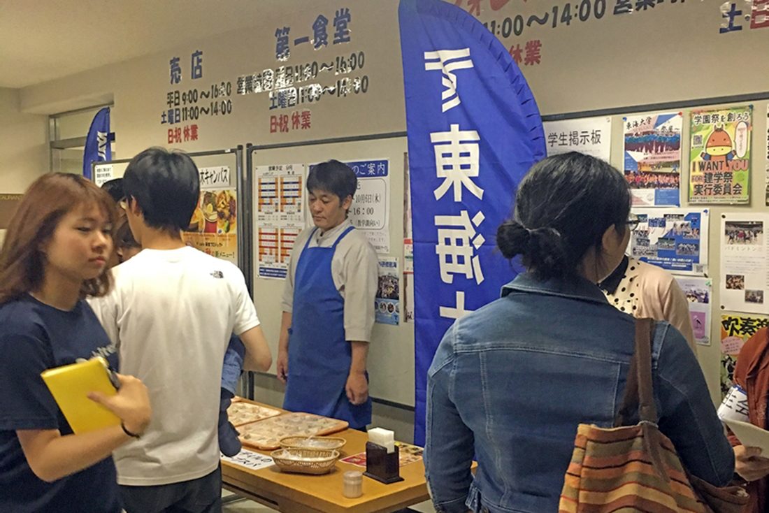 札幌・学食プロジェクト (4).jpg