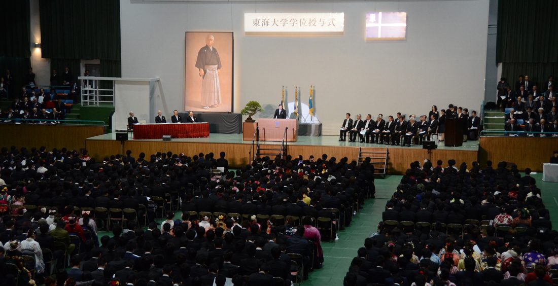 学位授与式_1100.jpg
