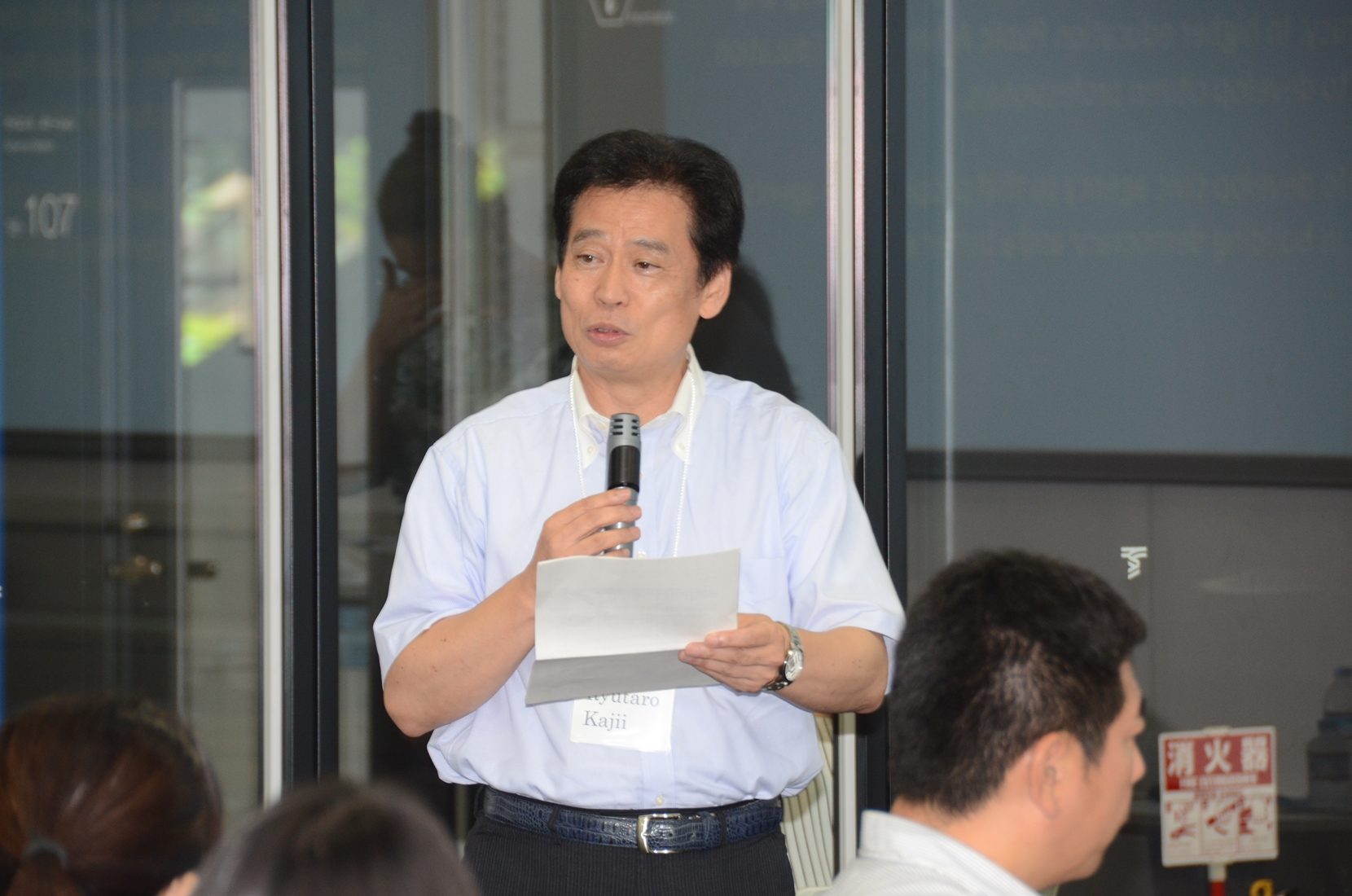 ｈｐ報「PA教育研修」湘南01.jpg
