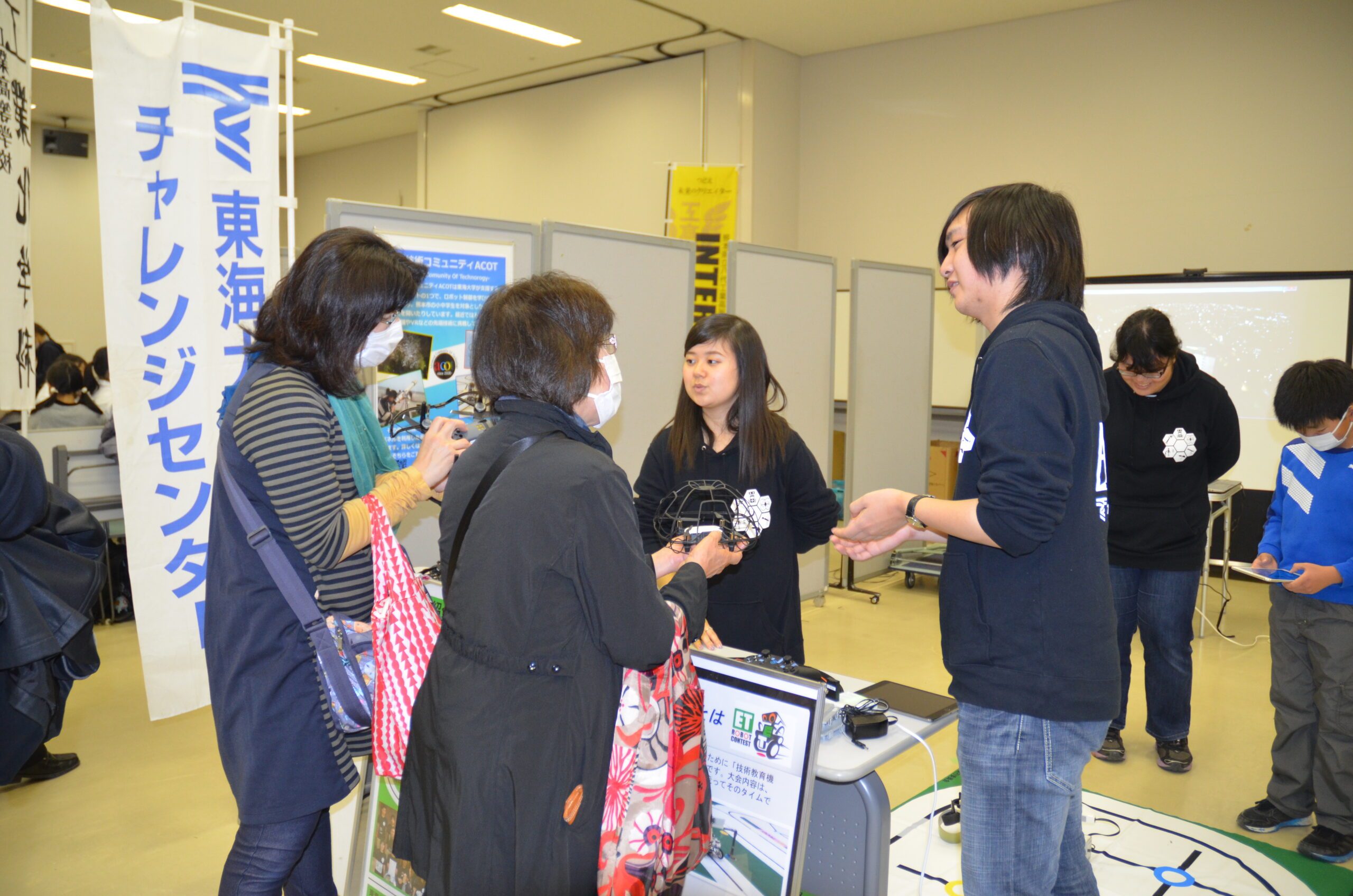 180113 kodomo science1.JPG