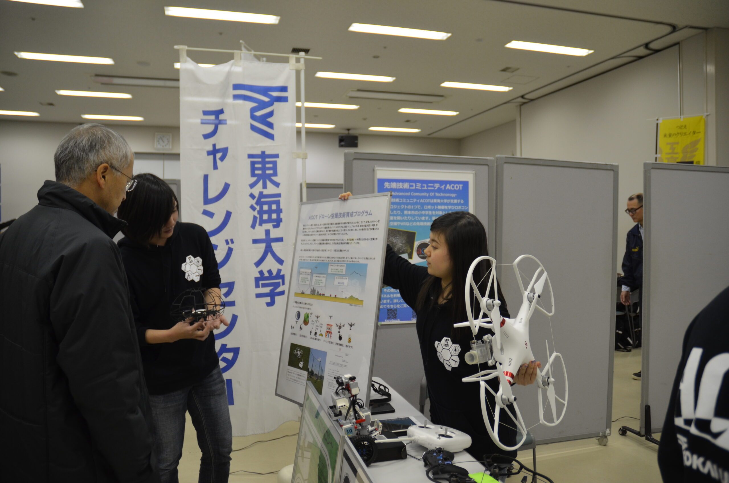 180113 kodomo science2.JPG