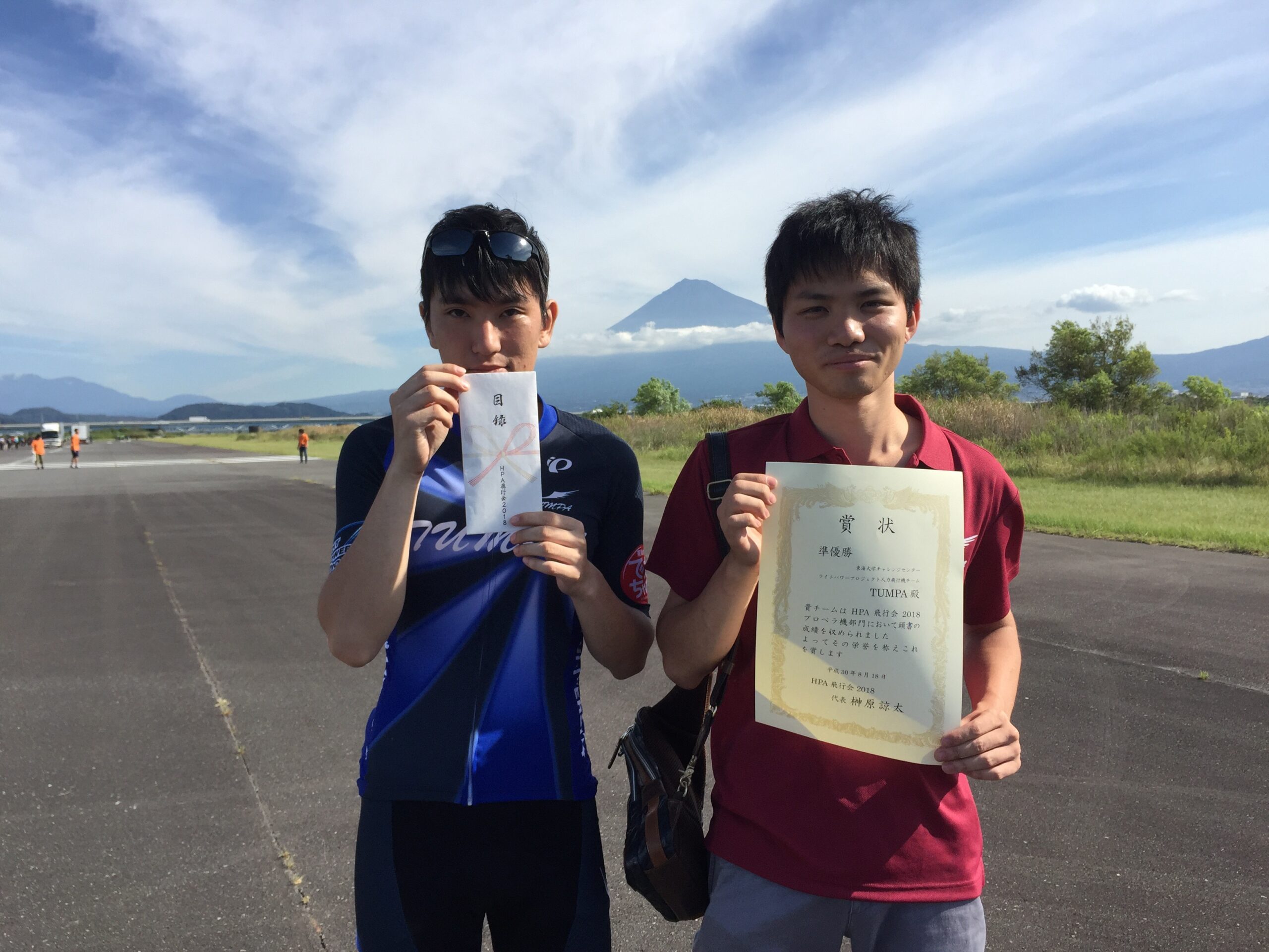 180818HPA2.jpeg