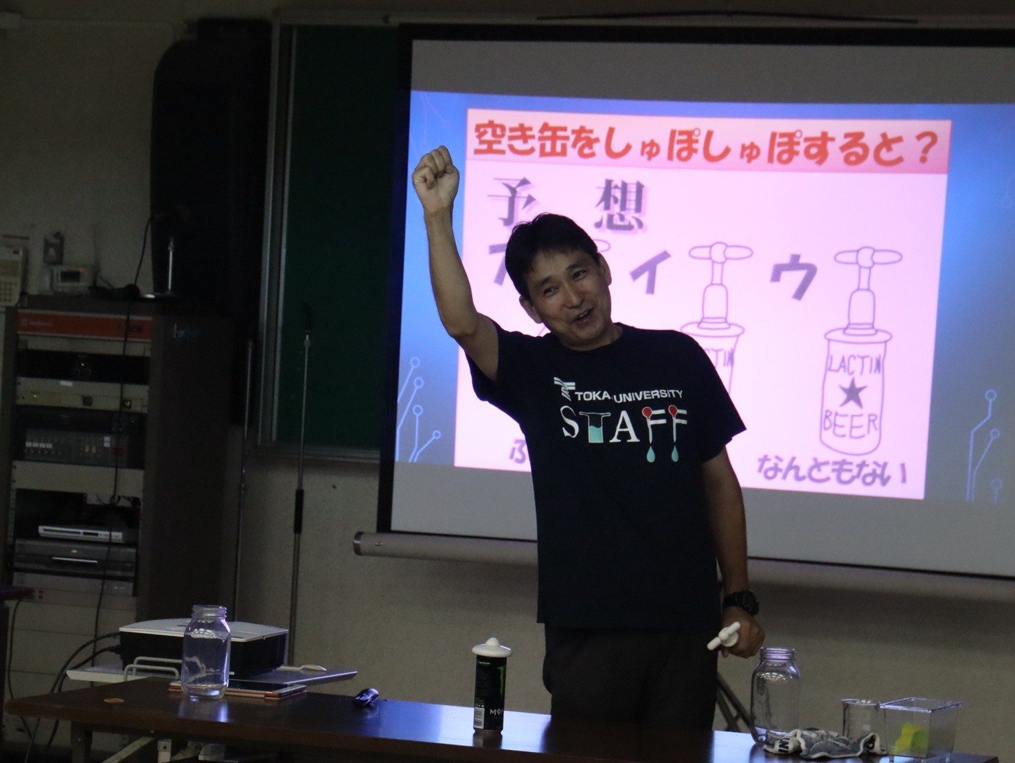 180821suidou2.jpg