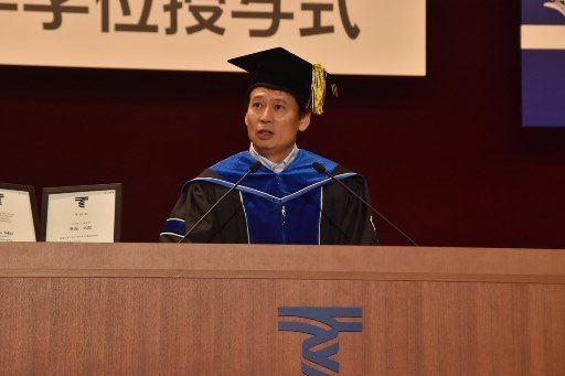 秋学期学位授与式 (6)_341.jpg