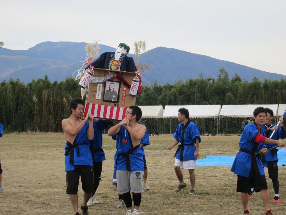 阿蘇ｈｐ報告「数鹿流祭」06.jpg