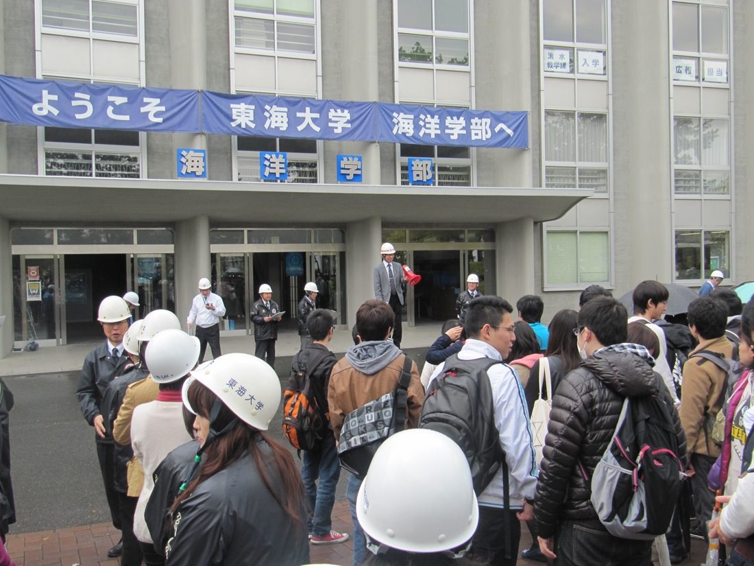 清ｈｐ報「防災訓練」02.jpg