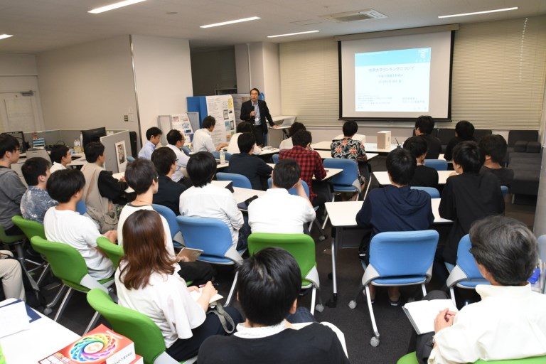 MNTCセミナー (2)_525.jpg