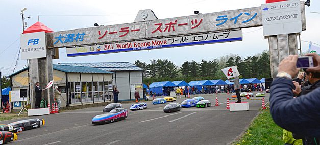 20140520001002.jpg