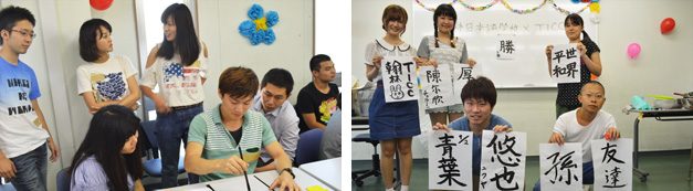 20140925002004.jpg