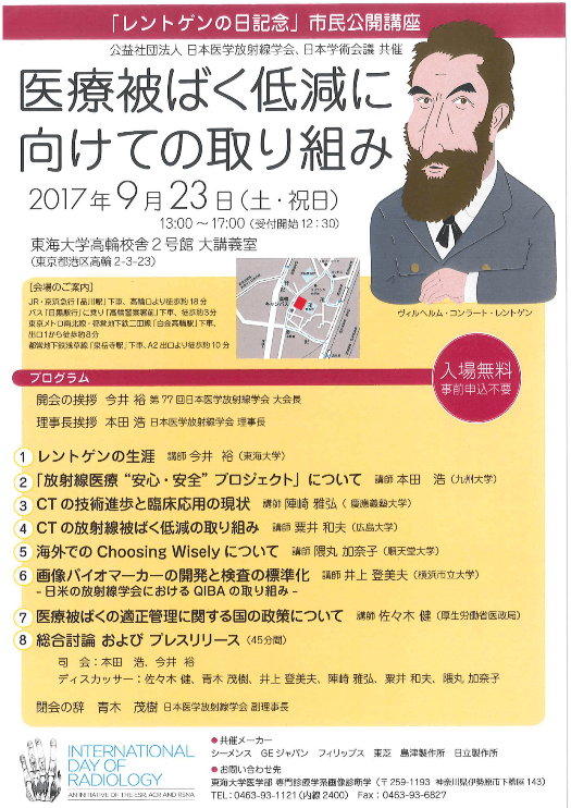 20170912174240708_525.png