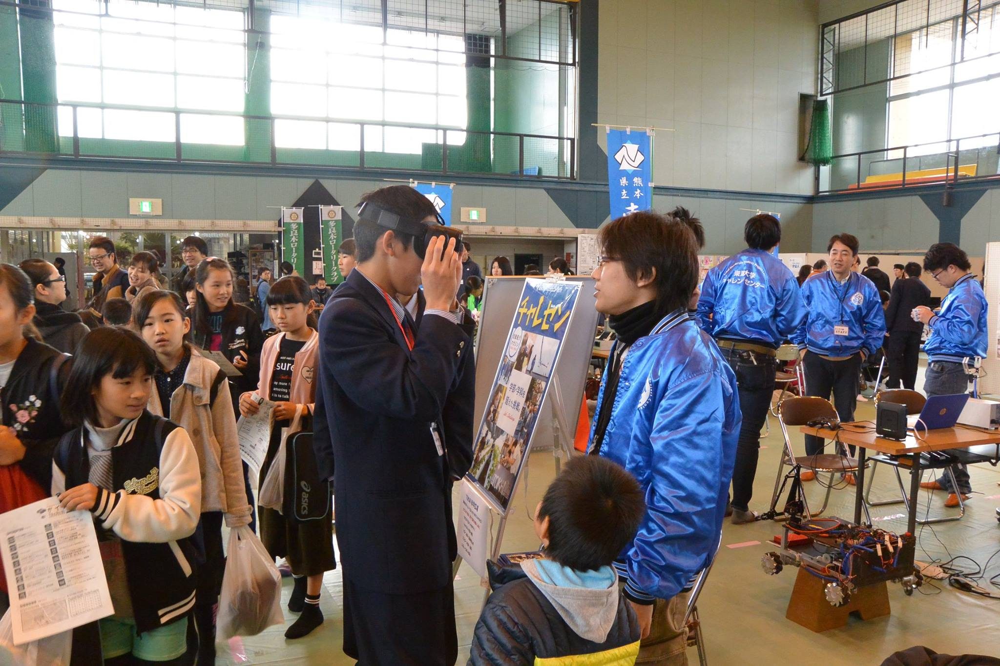 2017saitekusai01.jpg