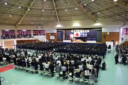 20180404熊本入学式 (9)_525(修正)2.jpg