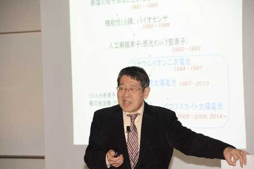 環境・エネルギー研究会-(1)525.jpg