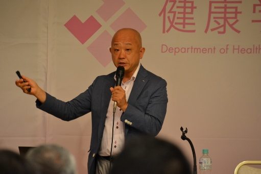 健康学部第３回5_341.jpg
