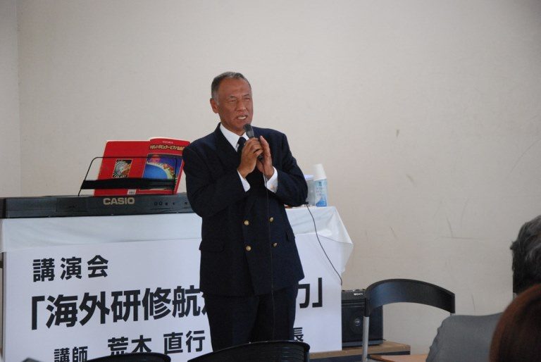 東海魅力 (1)_525.jpg