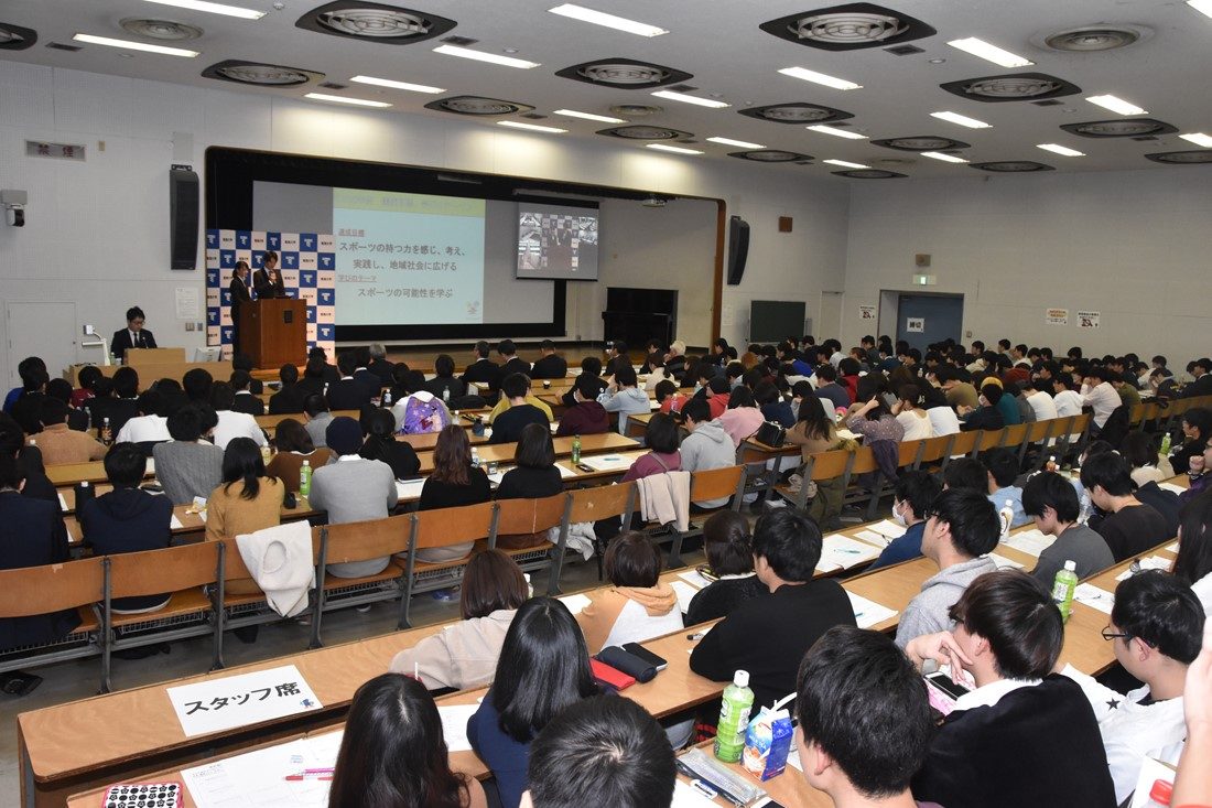 チャレセン最終報告会.jpg