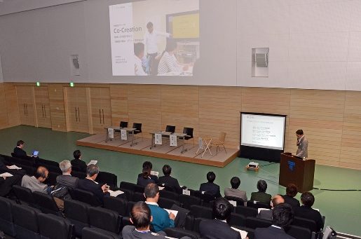 To-Collabo報告会 (5)_341.jpg