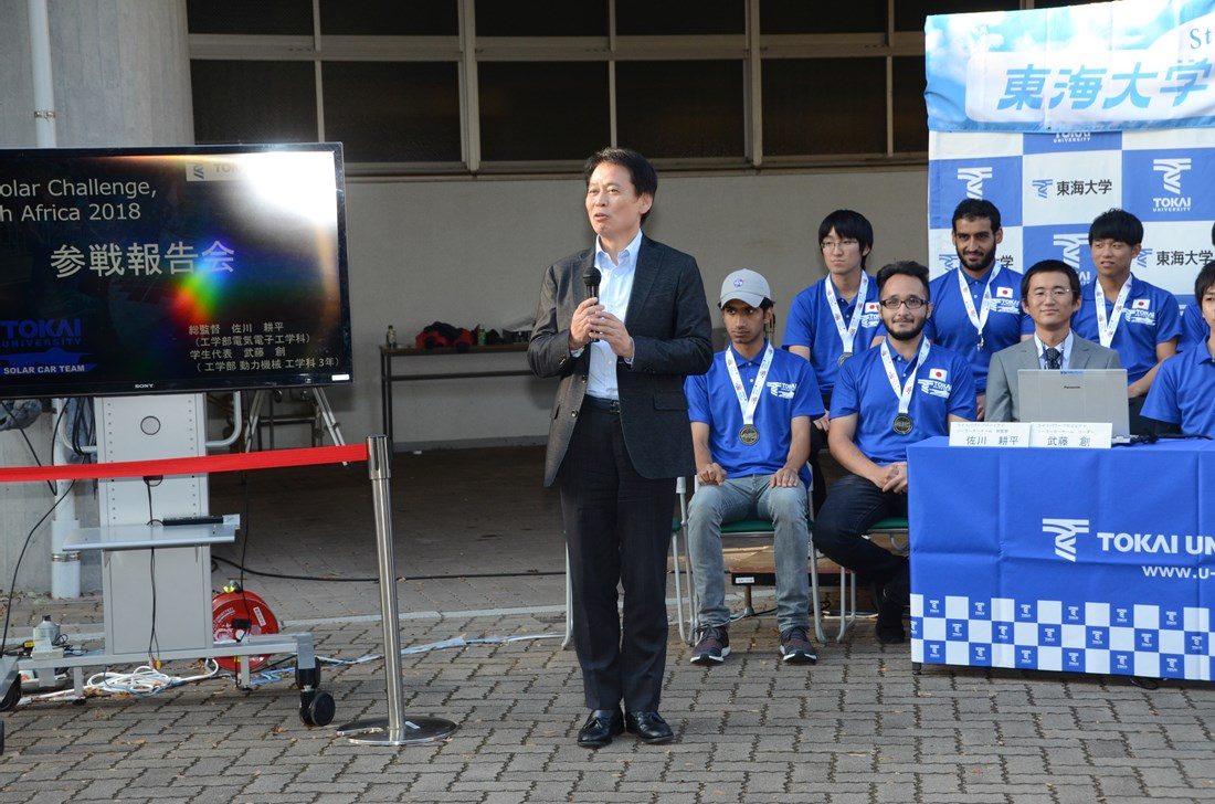 ソーラーカーチーム報告会 (5).jpg