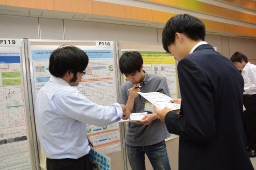 マイクロ・ナノ国際会議 (8)_341.jpg